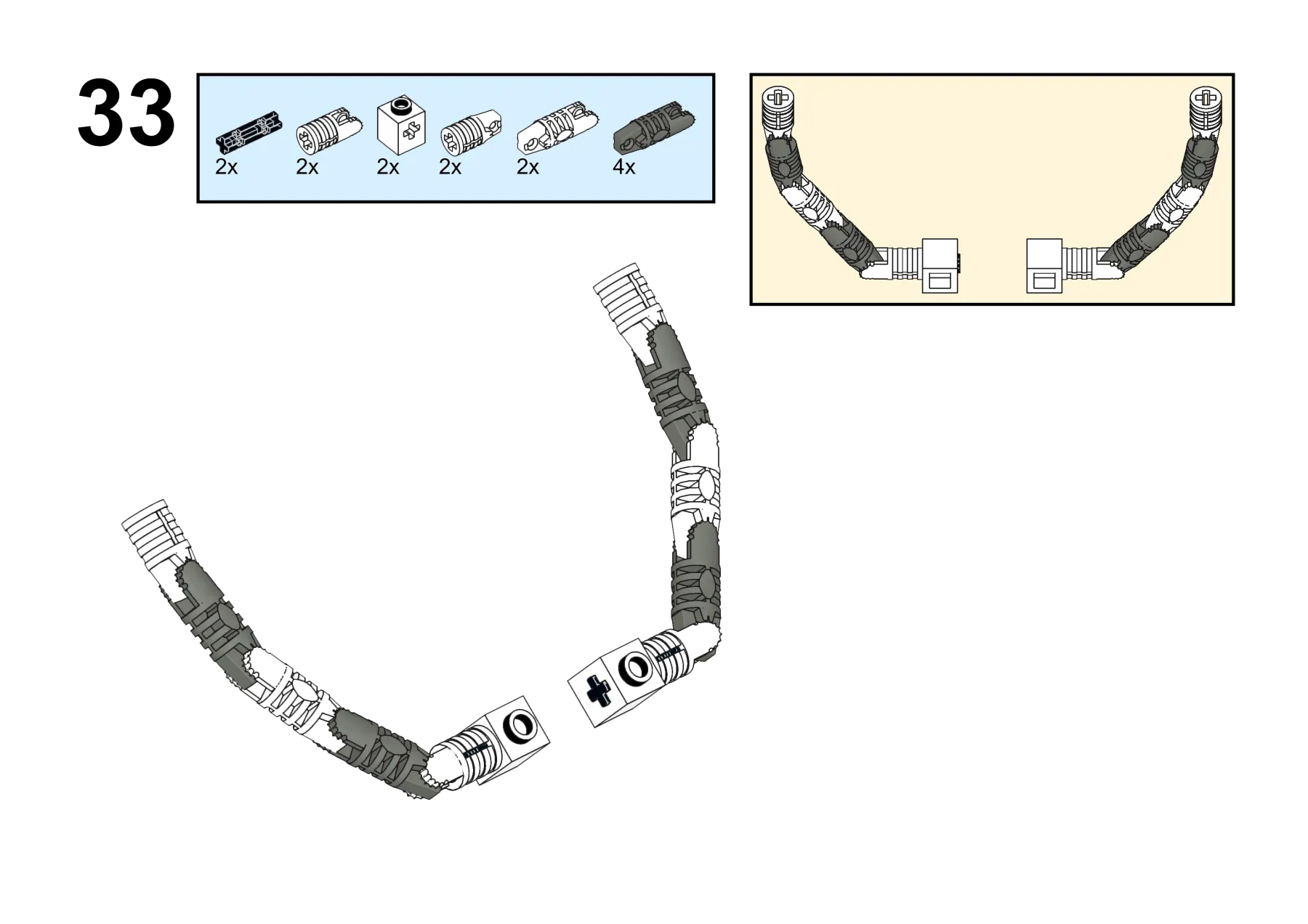 Tokamak assembly instructions, page 40 of 86