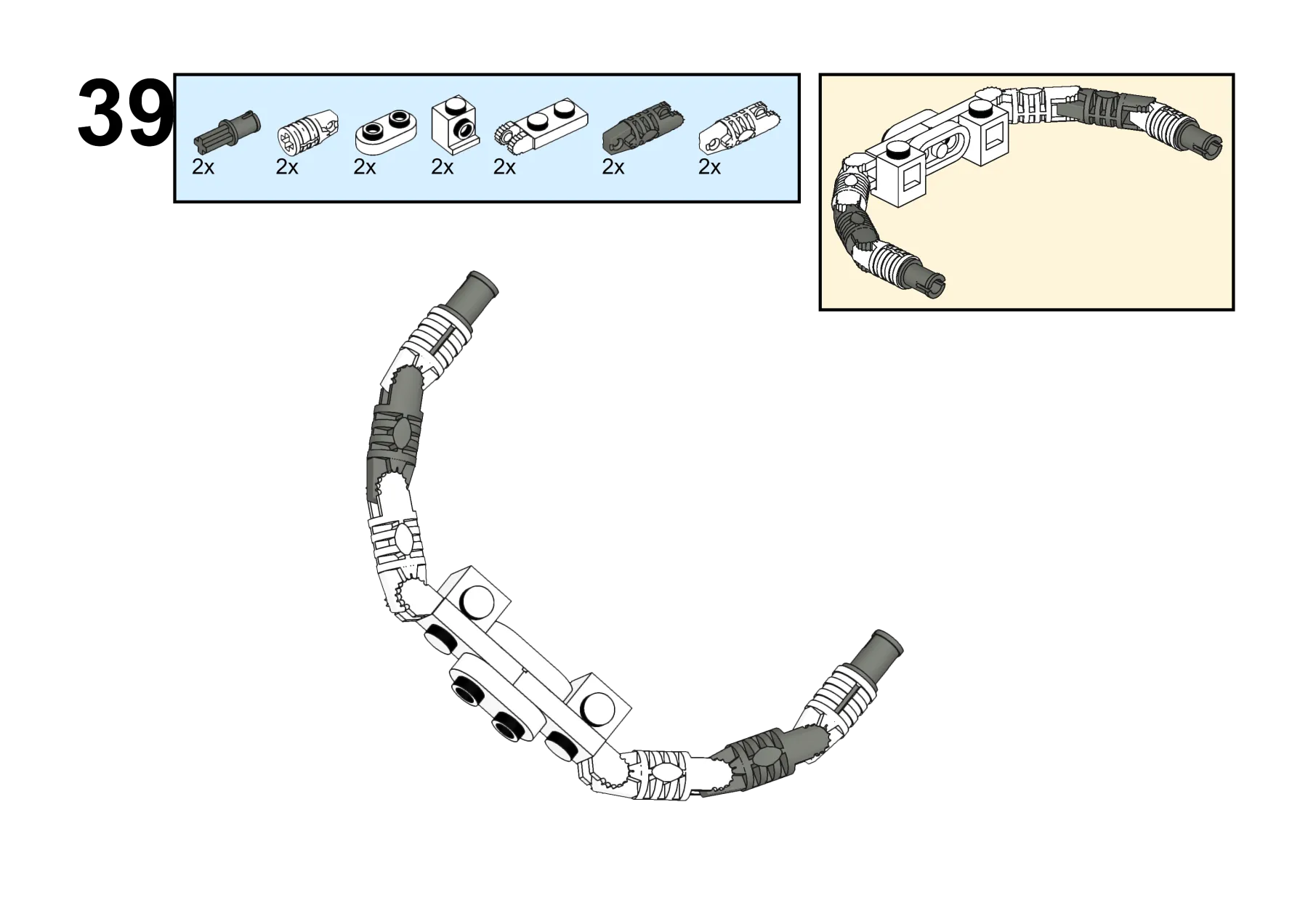 Tokamak assembly instructions, page 46 of 86